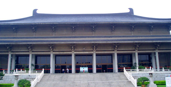 Shaanxi History Museum
